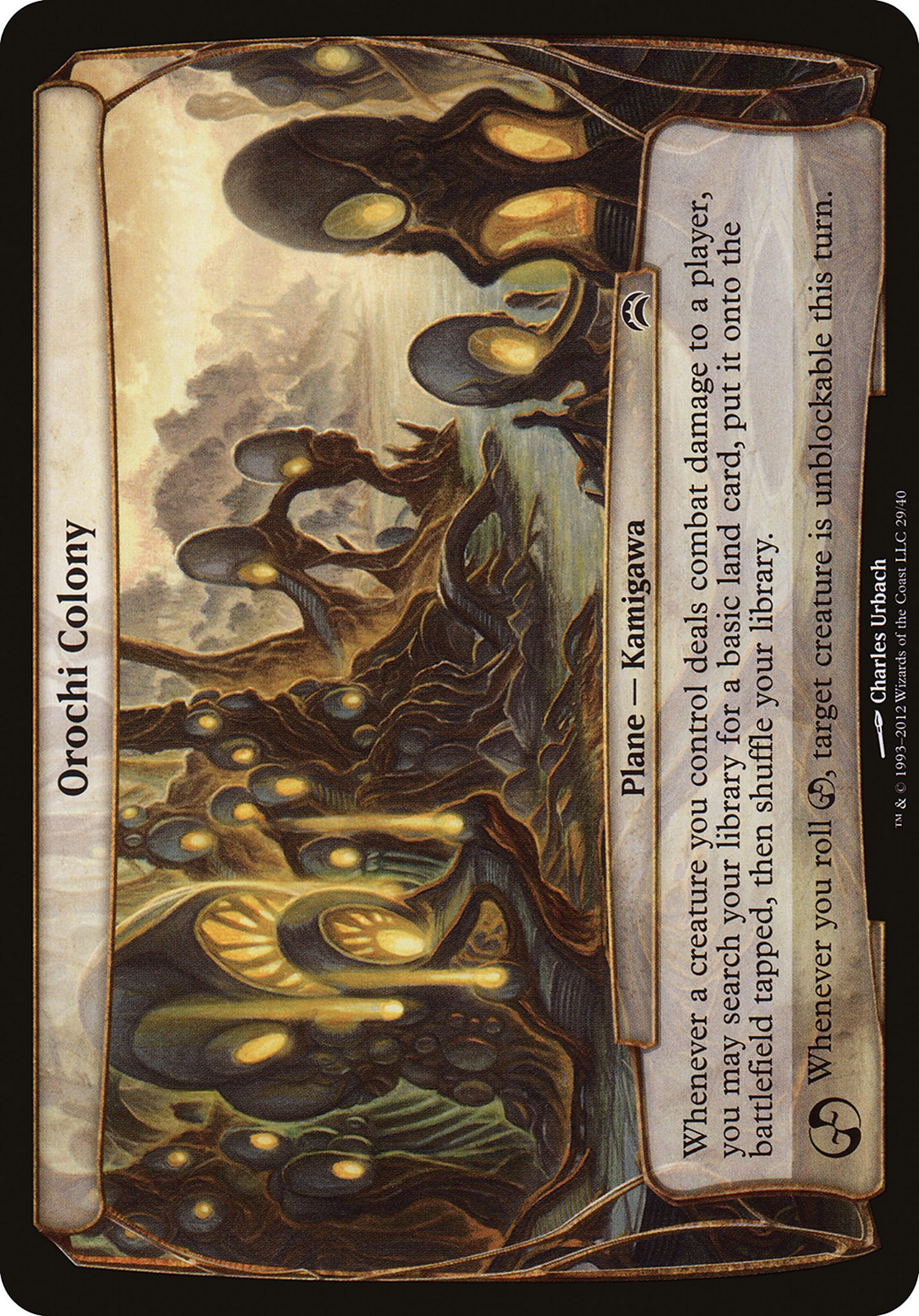 Orochi Colony (Planechase 2012) (OVER-029) [Planechase 2012 Planes]