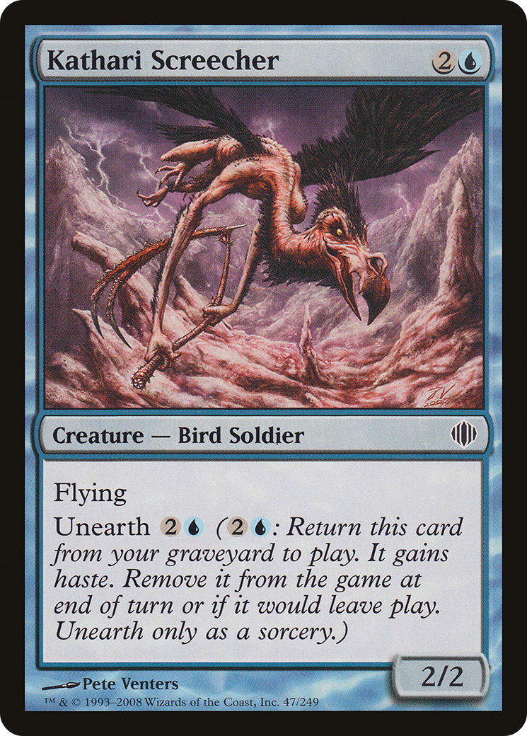 Kathari Screecher (ALA-047) [Shards of Alara]