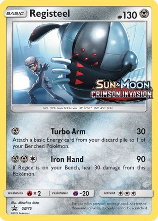 Registeel - SM75 (Prerelease) (SM75/248) [SM Promos] Holofoil - Promo
