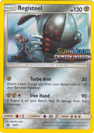 Registeel - SM75 (Prerelease) [Staff] (SM75) [SM Promos] Holofoil - Promo
