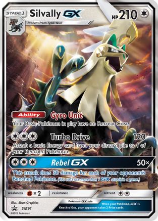 Silvally GX - SM91 (SM91/248) [SM Promos] Holofoil - Promo