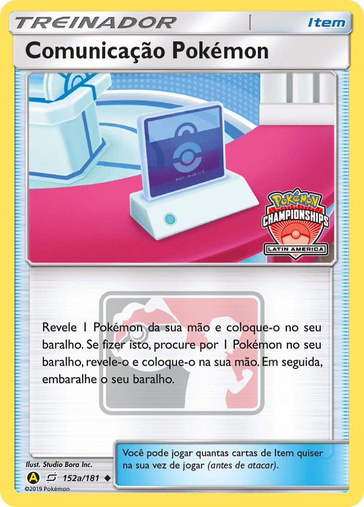 Pokémon Communication (152a/181) [Team Up] - Uncommon