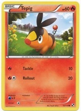 Tepig (Cosmos Holo) (15/114) [League & Championship Cards] Holofoil - Promo