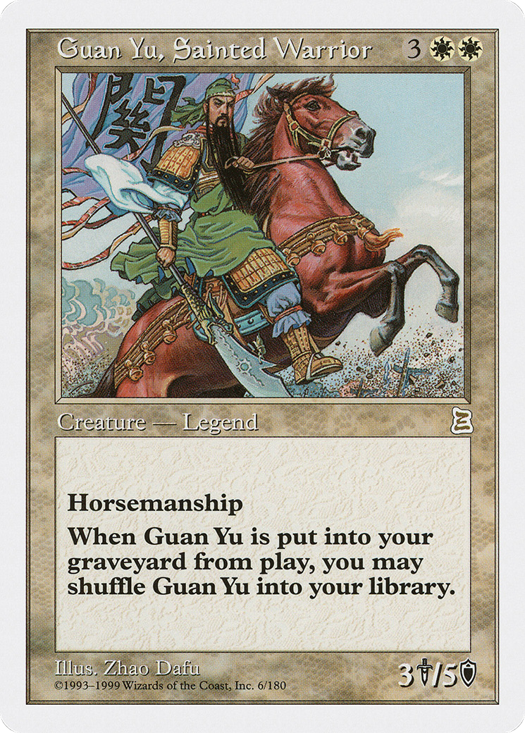 Guan Yu, Sainted Warrior (PTK-006) [Portal Three Kingdoms]