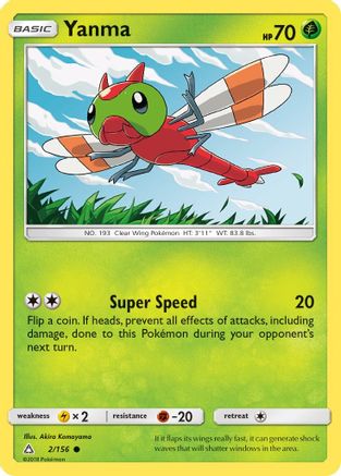Yanma (002/156) [SM  Ultra Prism] - Common