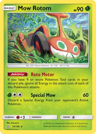 Mow Rotom (014/156) [SM  Ultra Prism] - Rare