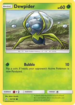 Dewpider (16/156) [SM  Ultra Prism] - Common