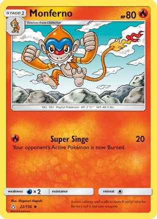 Monferno (022/156) [SM  Ultra Prism] - Uncommon