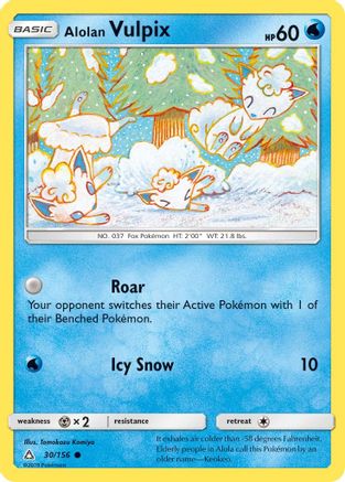 Alolan Vulpix (030/156) [SM  Ultra Prism] - Common