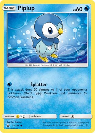 Piplup (031/156) [SM  Ultra Prism] - Common
