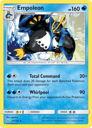 Empoleon (034/156) [SM  Ultra Prism] Reverse Holofoil - Rare
