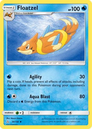 Floatzel (036/156) [SM  Ultra Prism] - Uncommon