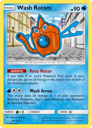 Wash Rotom (040/156) [SM  Ultra Prism] - Rare
