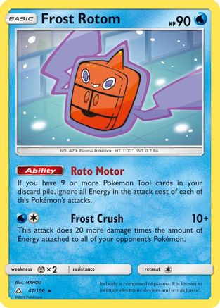 Frost Rotom (041/156) [SM  Ultra Prism] - Rare