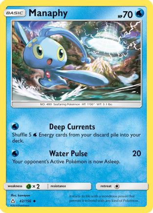 Manaphy (042/156) [SM  Ultra Prism] - Uncommon