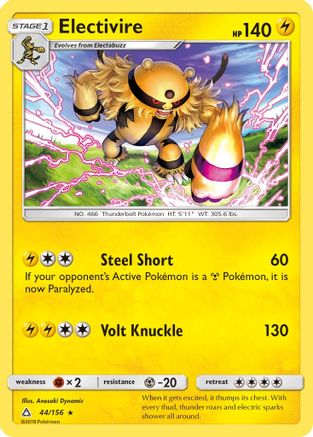 Electivire (44/156) [SM  Ultra Prism] - Rare