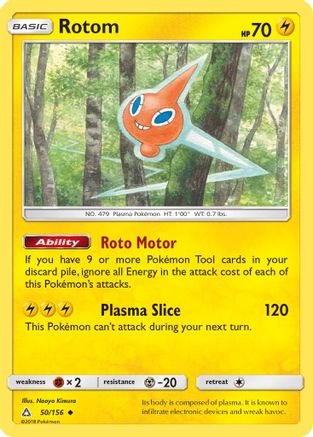 Rotom (050/156) [SM  Ultra Prism] - Uncommon