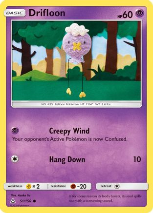 Drifloon (051/156) [SM  Ultra Prism] - Common