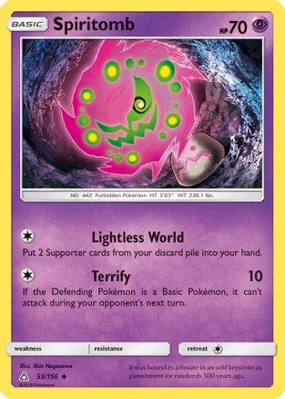 Spiritomb (053/156) [SM  Ultra Prism] Reverse Holofoil - Uncommon