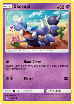Skorupi (054/156) [SM  Ultra Prism] Reverse Holofoil - Common
