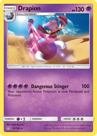 Drapion (55/156) [SM  Ultra Prism] - Rare