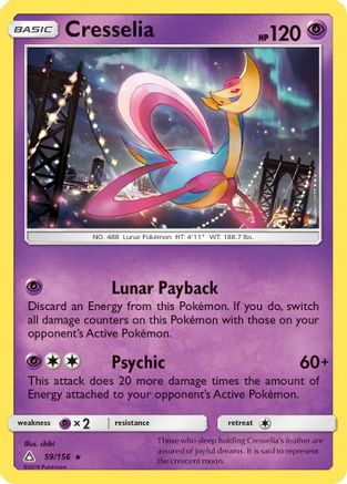 Cresselia (059/156) [SM  Ultra Prism] Holofoil - Holo Rare