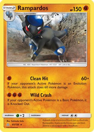 Rampardos (065/156) [SM  Ultra Prism] Holofoil - Holo Rare