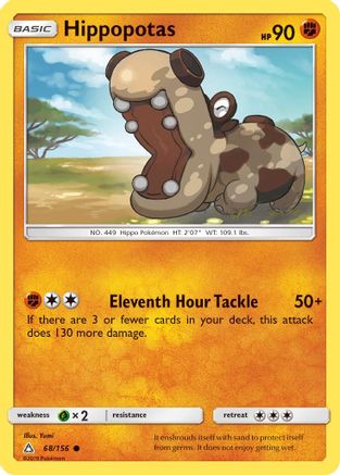 Hippopotas (068/156) [SM  Ultra Prism] - Common