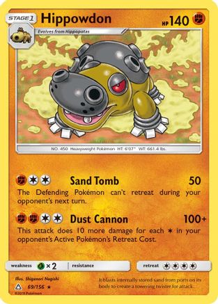 Hippowdon (69/156) [SM  Ultra Prism] - Rare