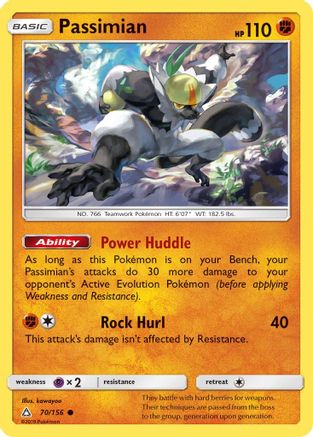 Passimian (070/156) [SM  Ultra Prism] - Common