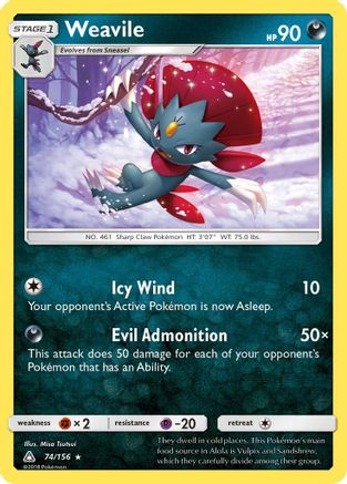 Weavile (074/156) [SM  Ultra Prism] Reverse Holofoil - Holo Rare