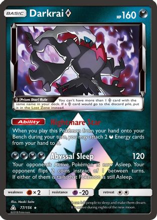 Darkrai Prism Star (077/156) [SM  Ultra Prism] Holofoil - Prism Rare