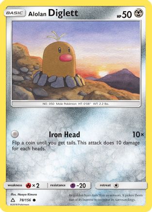 Alolan Diglett (078/156) [SM  Ultra Prism] - Common