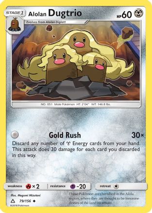 Alolan Dugtrio (079/156) [SM  Ultra Prism] - Uncommon