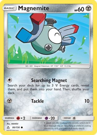 Magnemite (080/156) [SM  Ultra Prism] - Common