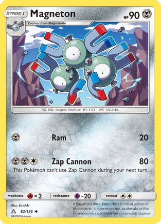 Magneton (82/156) [SM  Ultra Prism] Reverse Holofoil - Uncommon