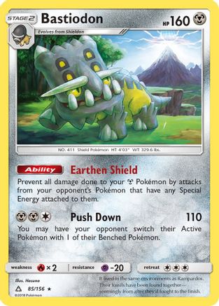Bastiodon (085/156) [SM  Ultra Prism] Reverse Holofoil - Holo Rare