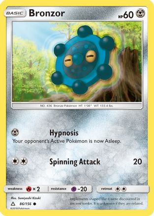 Bronzor (086/156) [SM  Ultra Prism] - Common