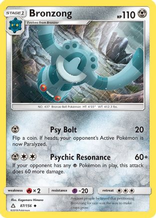 Bronzong (87/156) [SM  Ultra Prism] - Uncommon