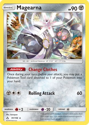 Magearna (91/156) [SM  Ultra Prism] - Rare