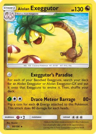 Alolan Exeggutor (95/156) [SM  Ultra Prism] Reverse Holofoil - Rare