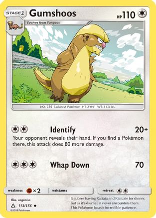 Gumshoos (113/156) [SM  Ultra Prism] - Uncommon