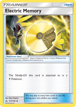 Electric Memory (121/156) [SM  Ultra Prism] - Uncommon