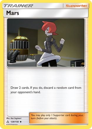 Mars (128/156) [SM  Ultra Prism] - Uncommon