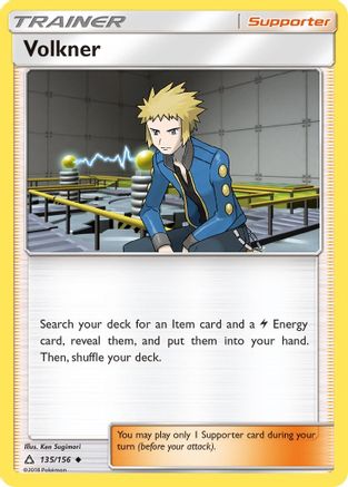 Volkner (135/156) [SM  Ultra Prism] - Uncommon