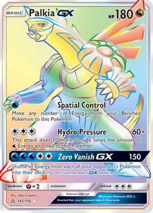 Palkia GX (Secret Rare) (165/156) [SM  Ultra Prism] Holofoil - Secret Rare