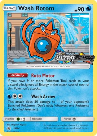 Wash Rotom - SM94 (Prerelease) (SM94/248) [SM Promos] Holofoil - Promo