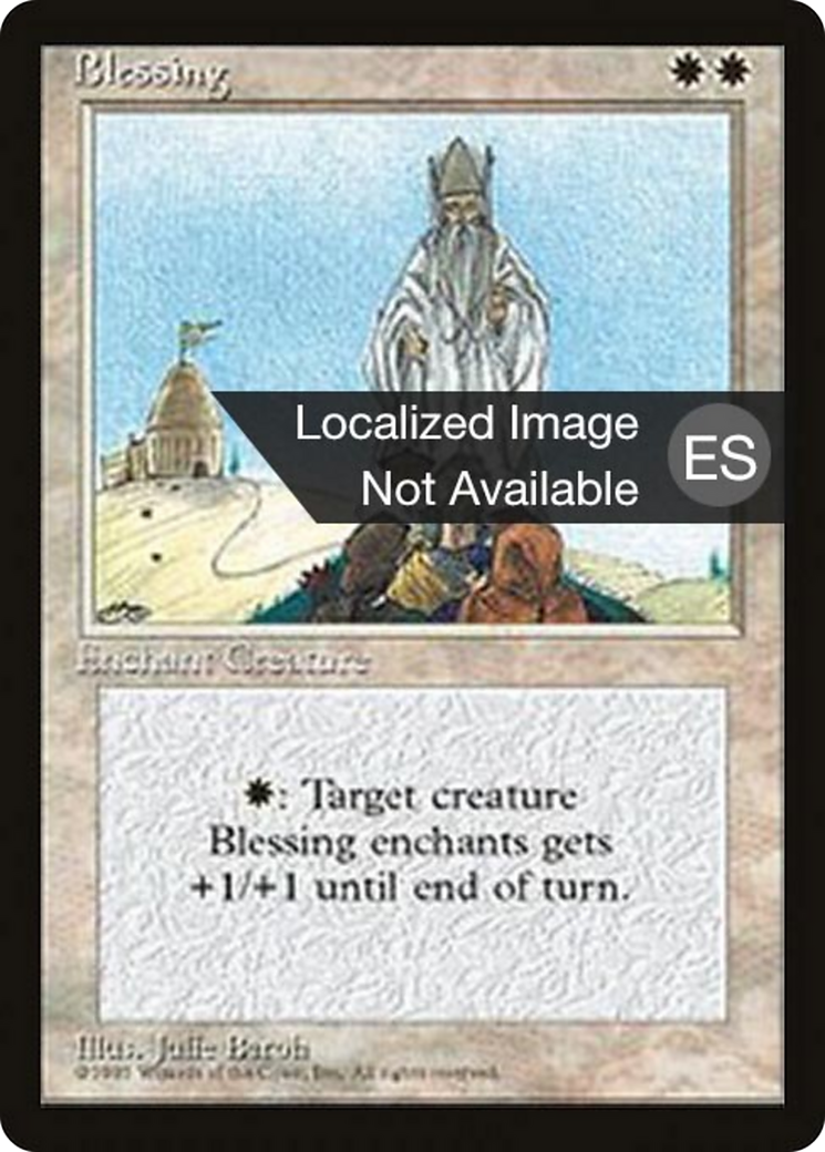 Blessing [Fourth Edition Foreign Black Border]