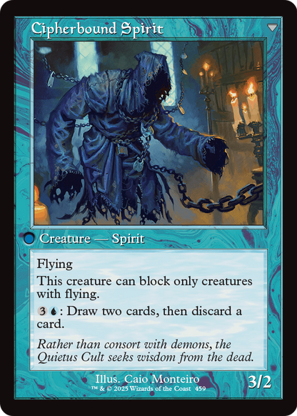 Soulcipher Board (Retro Frame) (INR-459) [Innistrad Remastered]