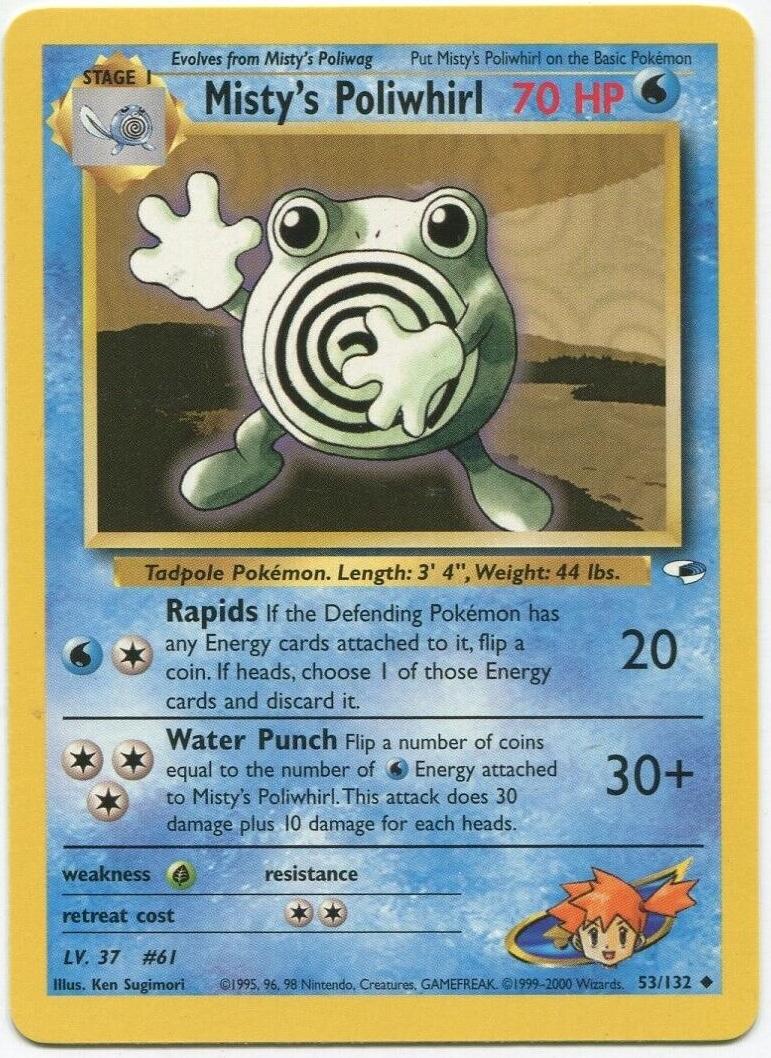 Misty's Poliwhirl (053/132) [Gym Heroes] Unlimited - Uncommon
